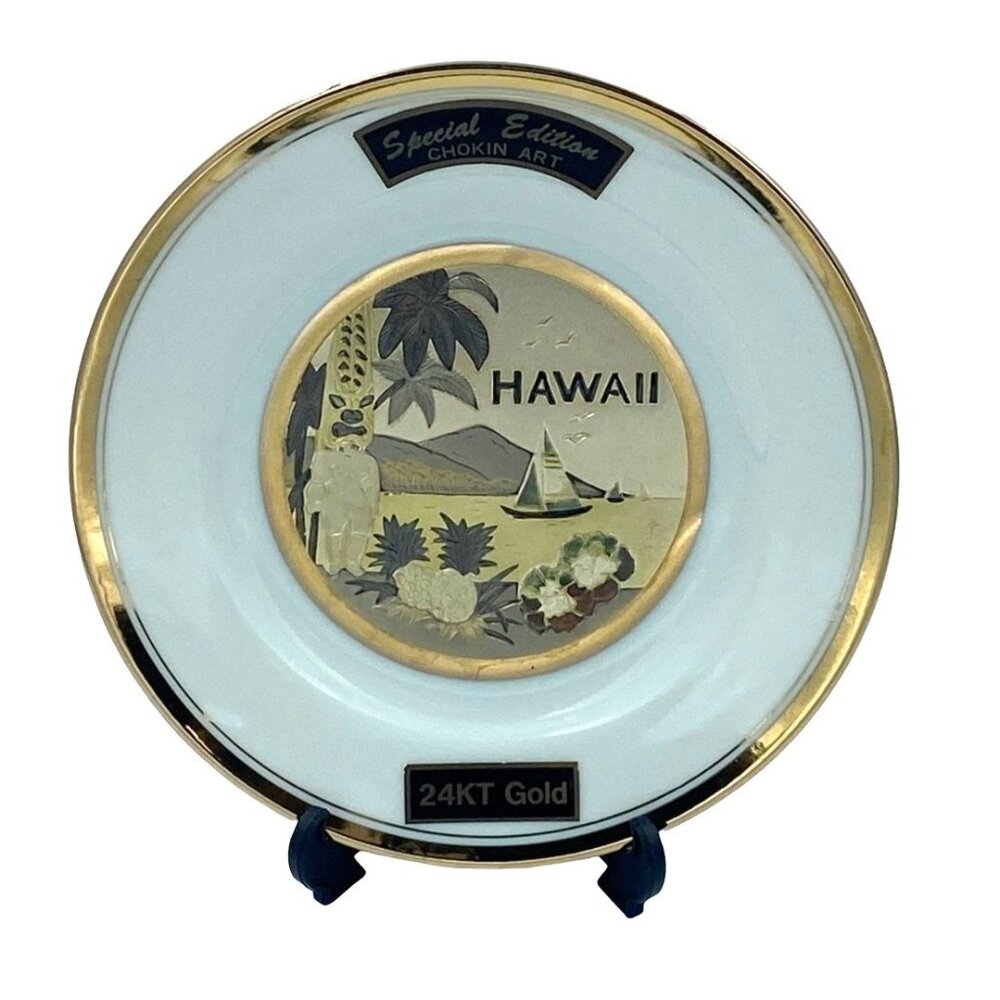 Special Edition Chokin Art Hawaii Plate 24KT Gold Trim Wall Decor Japan 6" Diame